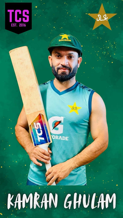 Kamran Ghulam