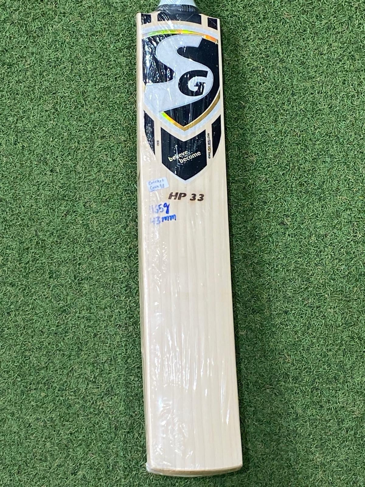 SG HP 33 Professional Players Cricket Bat - Brand New - 2lb 9oz - Exclusive!