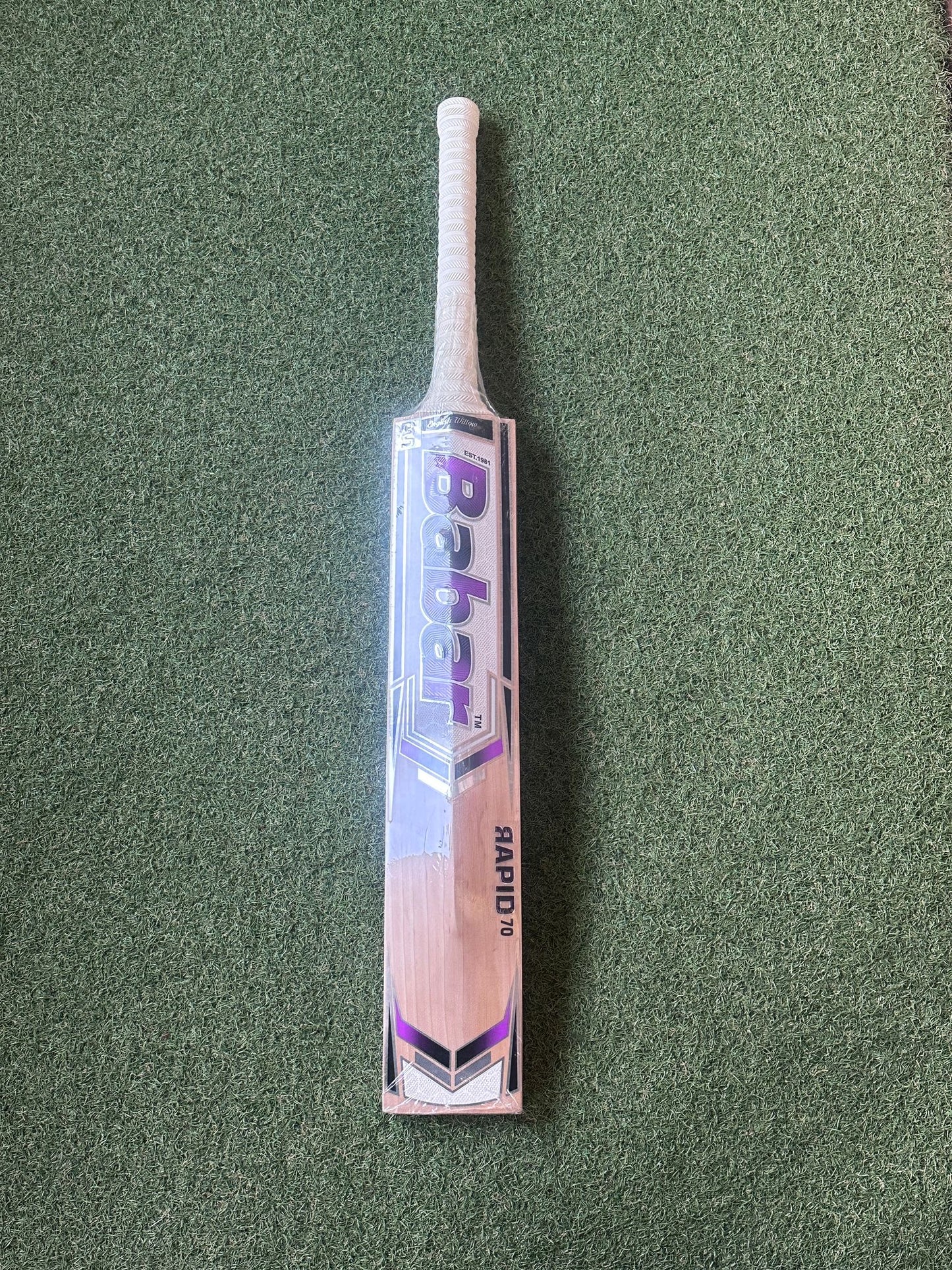 BS Rapid 70 Cricket Bat (2lb 9oz)