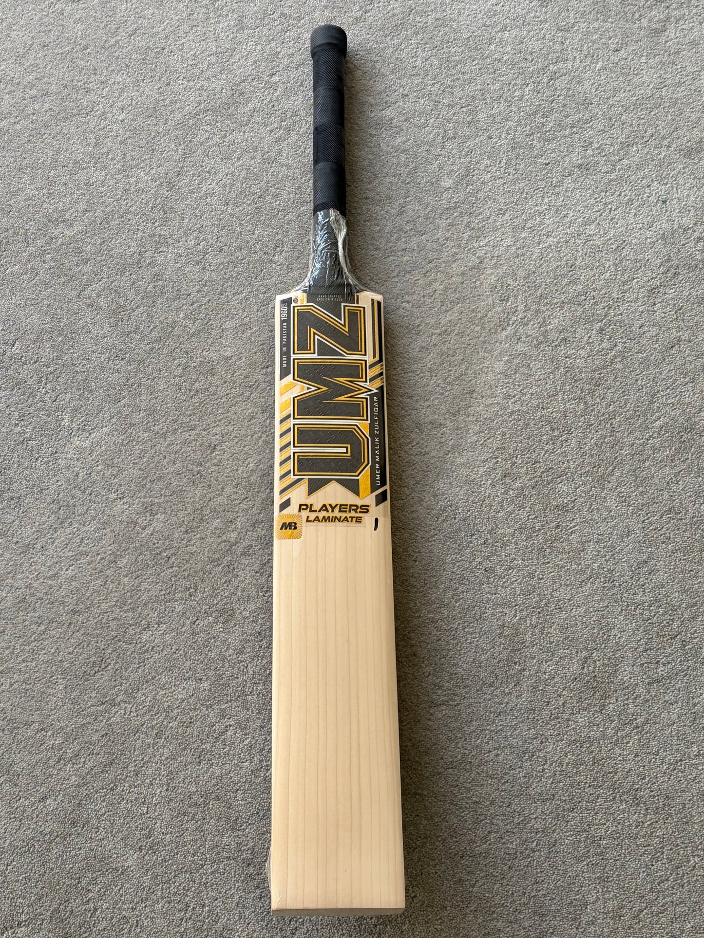 MB Malik UMZ Players Laminate (Double Wood) Cricket Bat (2lb 9oz)