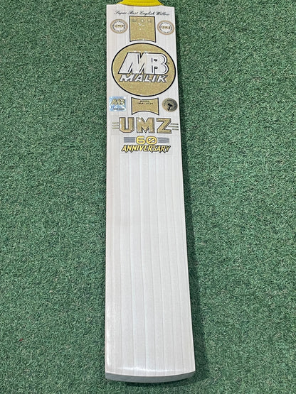 MB Malik 60th Anniversary Cricket Bat (2lb 11oz)