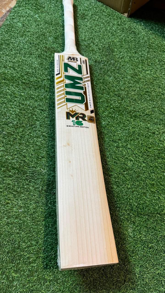 MB Malik Mohammed Rizwan Players Cricket Bat (2lb 8oz)