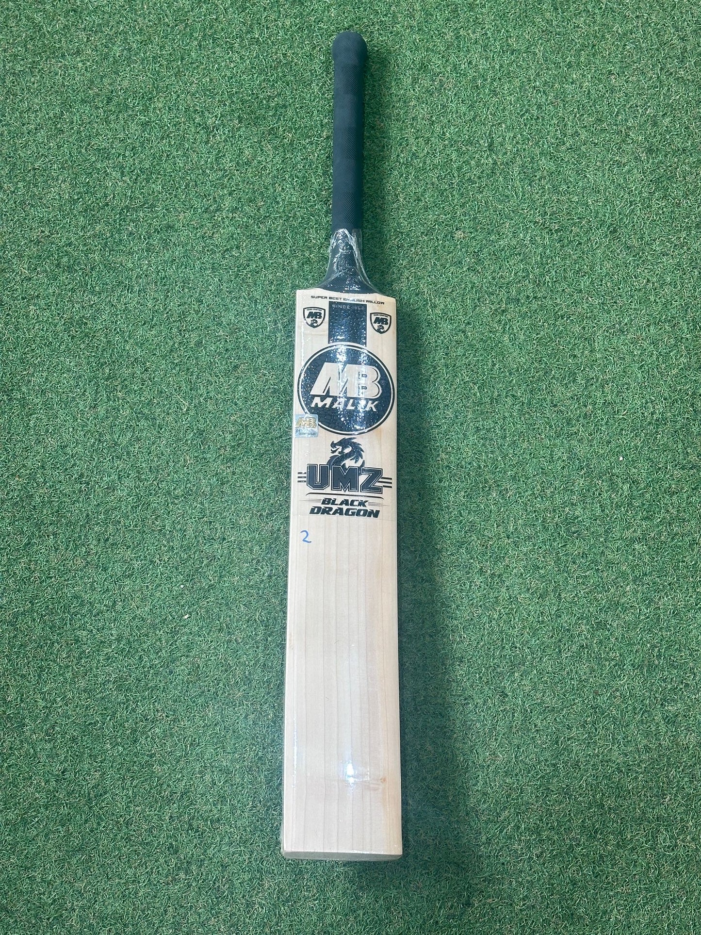 MB Malik Black Dragon Cricket Bat (2lb 9oz)