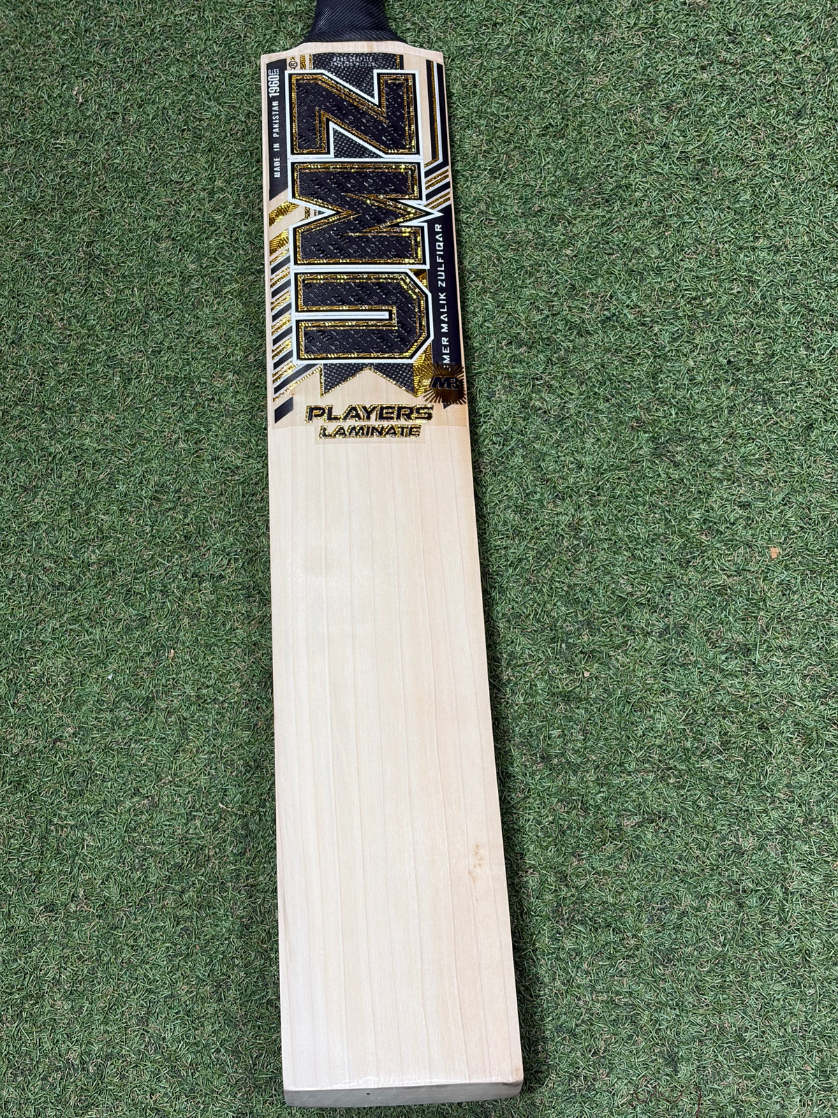 MB Malik UMZ Players Laminate (Double Wood) Cricket Bat (2lb 9oz)