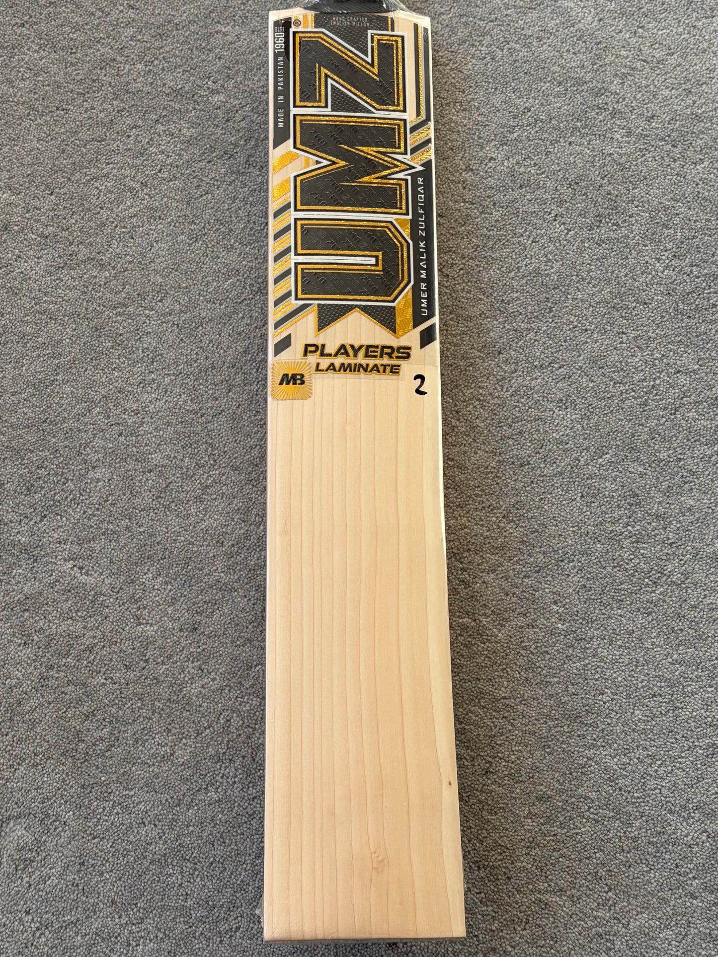 MB Malik UMZ Players Laminate (Double Wood) Cricket Bat (2lb 9oz)