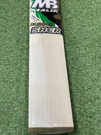 MB Malik Bubber Sher Laminate (Double Wood) Cricket Bat (2lb 11oz)