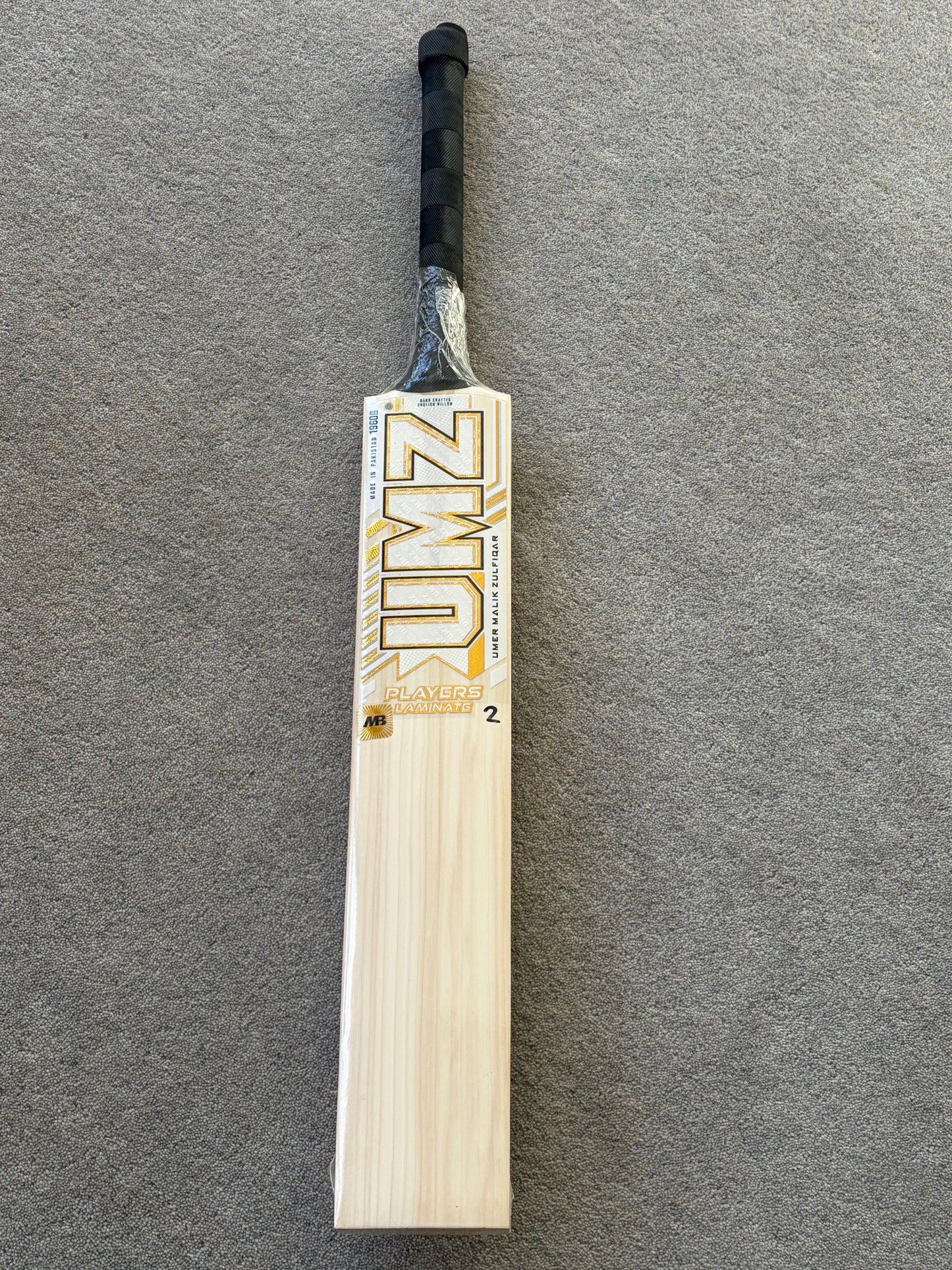 MB Malik UMZ Players Laminate (Double Wood) Cricket Bat (2lb 9oz)