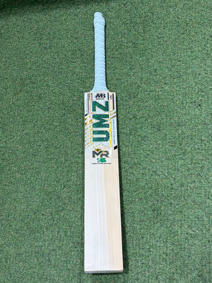MB Malik Mohammed Rizwan Signature Edition Cricket Bat (2lb 10oz)