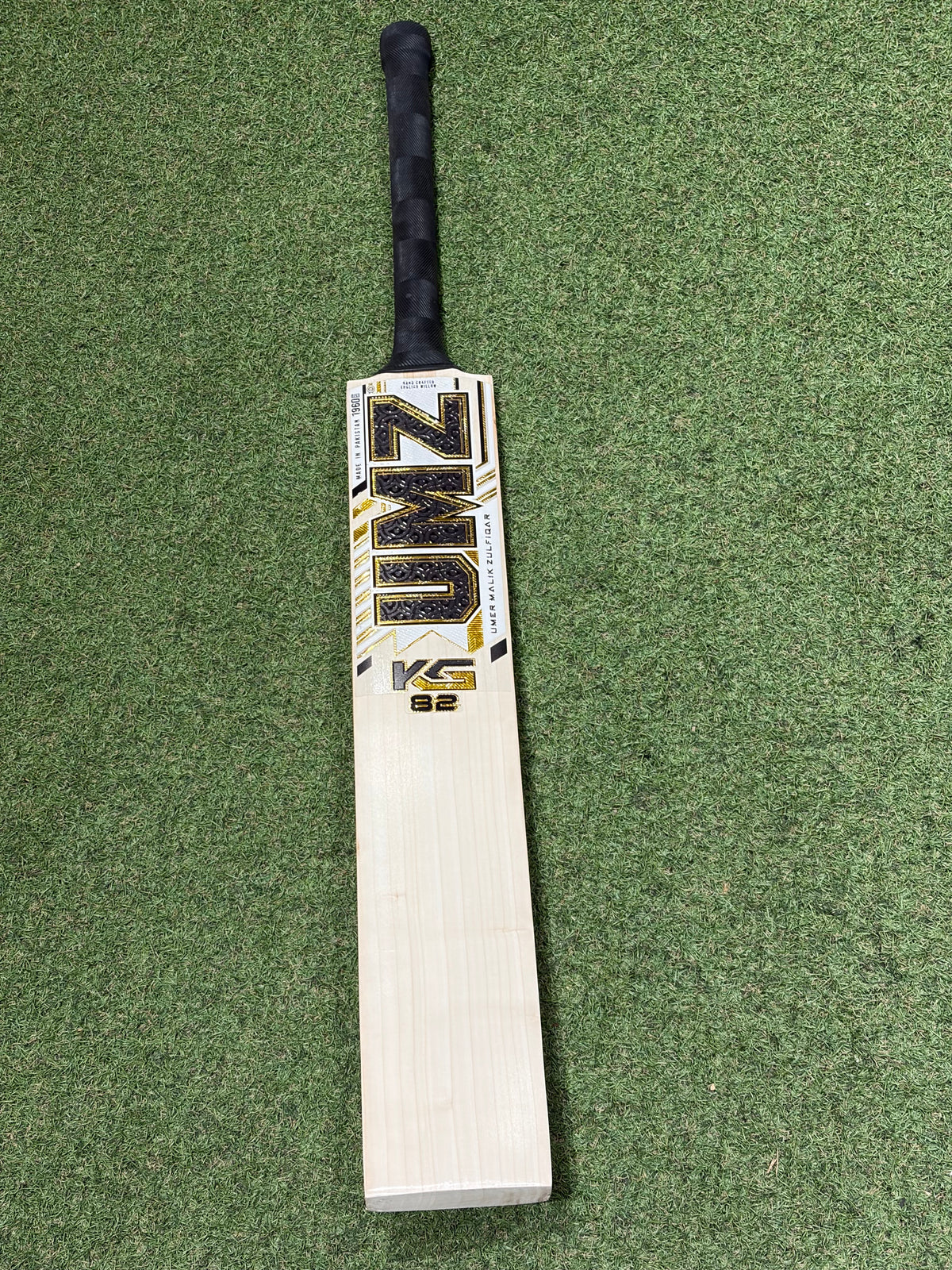 MB Malik Kamran Ghulam Players Cricket Bat (2lb 9oz)