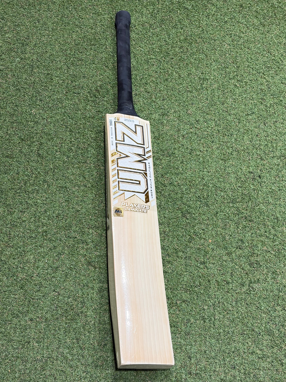 MB Malik UMZ Players Laminate (Double Wood) Cricket Bat (2lb 9oz)