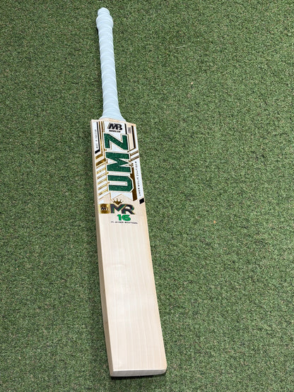 MB Malik Mohammed Rizwan Players Cricket Bat (2lb 9oz)