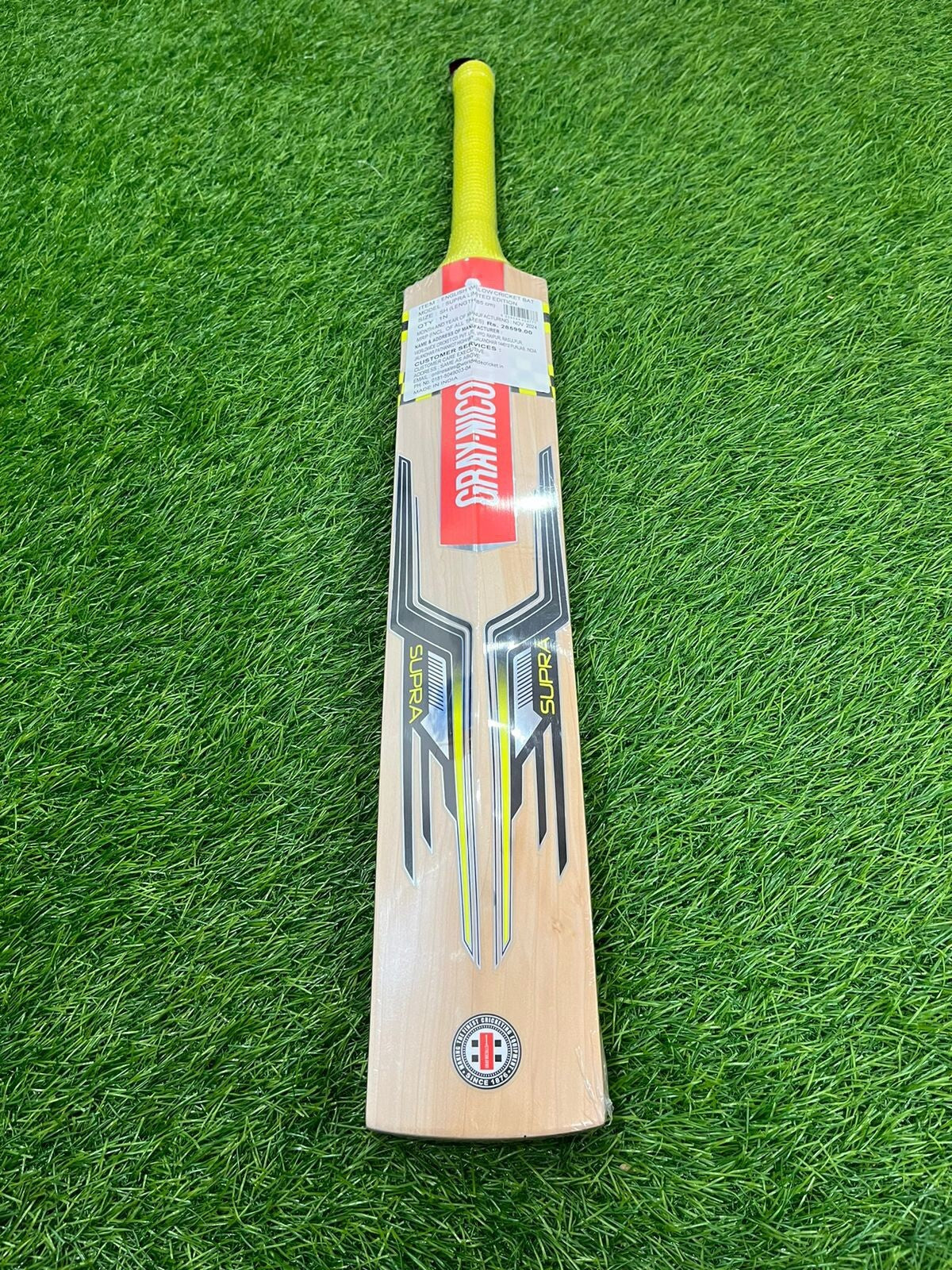 Gray Nicolls Supra Limited Edition Cricket Bat - Brand New - 2lb 8oz
