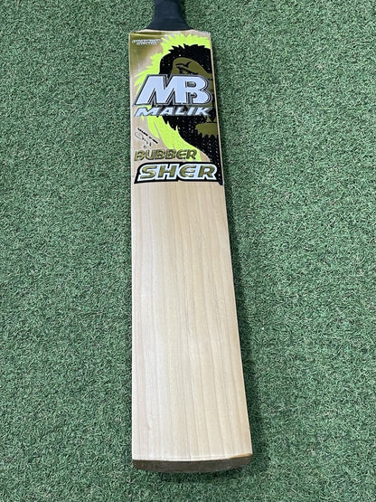 MB Malik MBS Bubber Sher Cricket Bat - Brand New - 2lb 8oz - Full Profile!