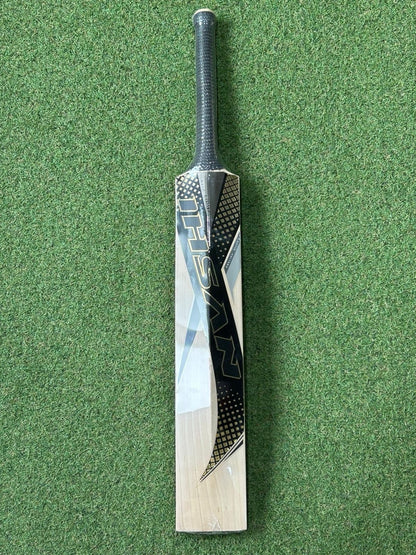 Ihsan Xtreme Cricket Bat - Brand New - 2lb 9oz - Lovely Grains! Big Profile!