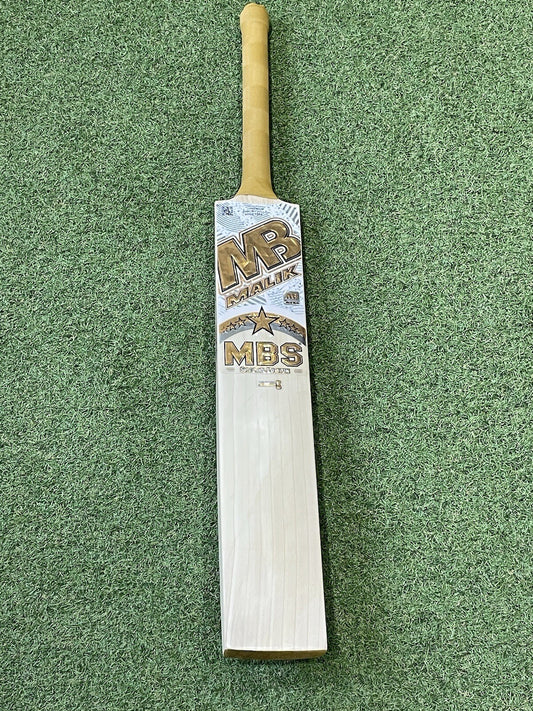 MB Malik MBS Special Edition Cricket Bat - Brand New - 2lb 10oz - Exclusive