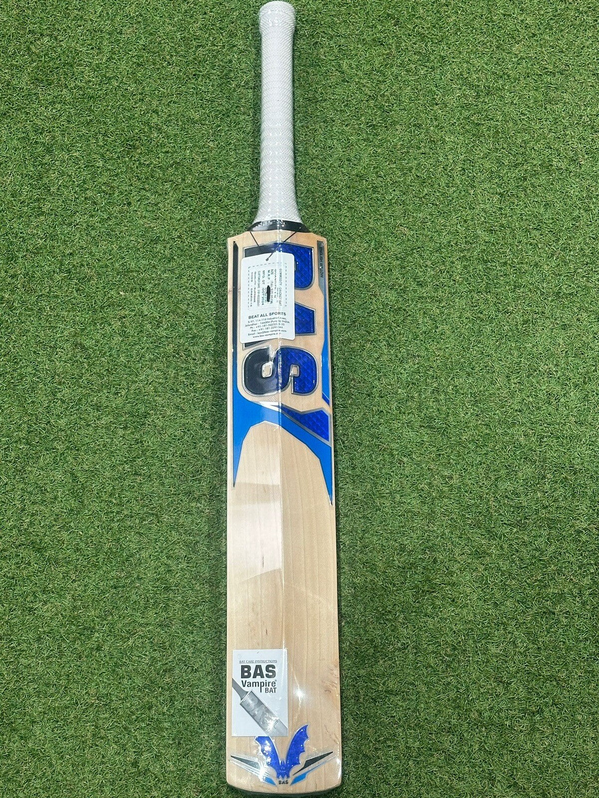 BAS Supreme Cricket Bat - Brand New - 2lb 9oz - Exclusive - Great Pickup