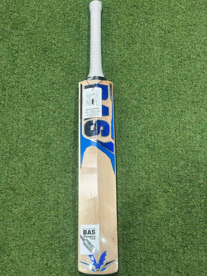 BAS Supreme Cricket Bat - Brand New - 2lb 9oz - Exclusive - Great Pickup