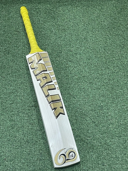 MB Malik 60th Anniversary Cricket Bat - Brand New - 2lb 11oz - Full Profile!