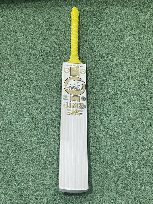 MB Malik 60th Anniversary Cricket Bat - Brand New - 2lb 11oz - Full Profile!