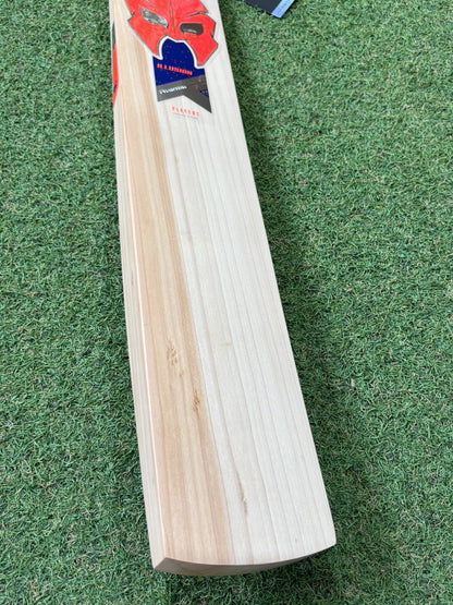 Phantom Illusion Players Cricket Bat - 2lb 8oz - Brand New! Exclusive!