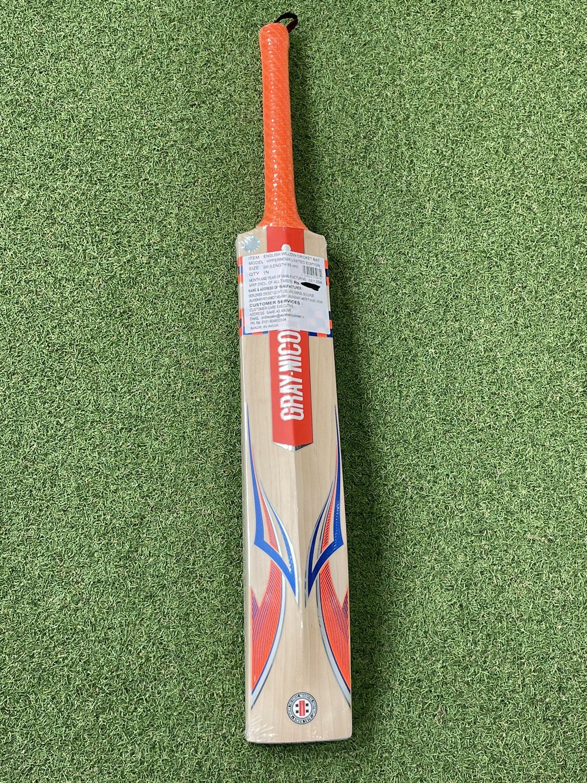 Gray Nicolls Hypernova Limited Edition Cricket Bat - Brand New - 2lb 10oz