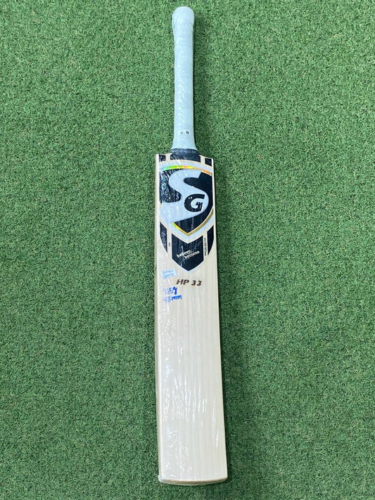 SG HP 33 Professional Players Cricket Bat - Brand New - 2lb 9oz - Exclusive!