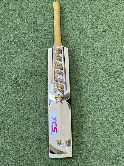 MB Malik MBS Special Edition Cricket Bat - Brand New - 2lb 10oz - Exclusive