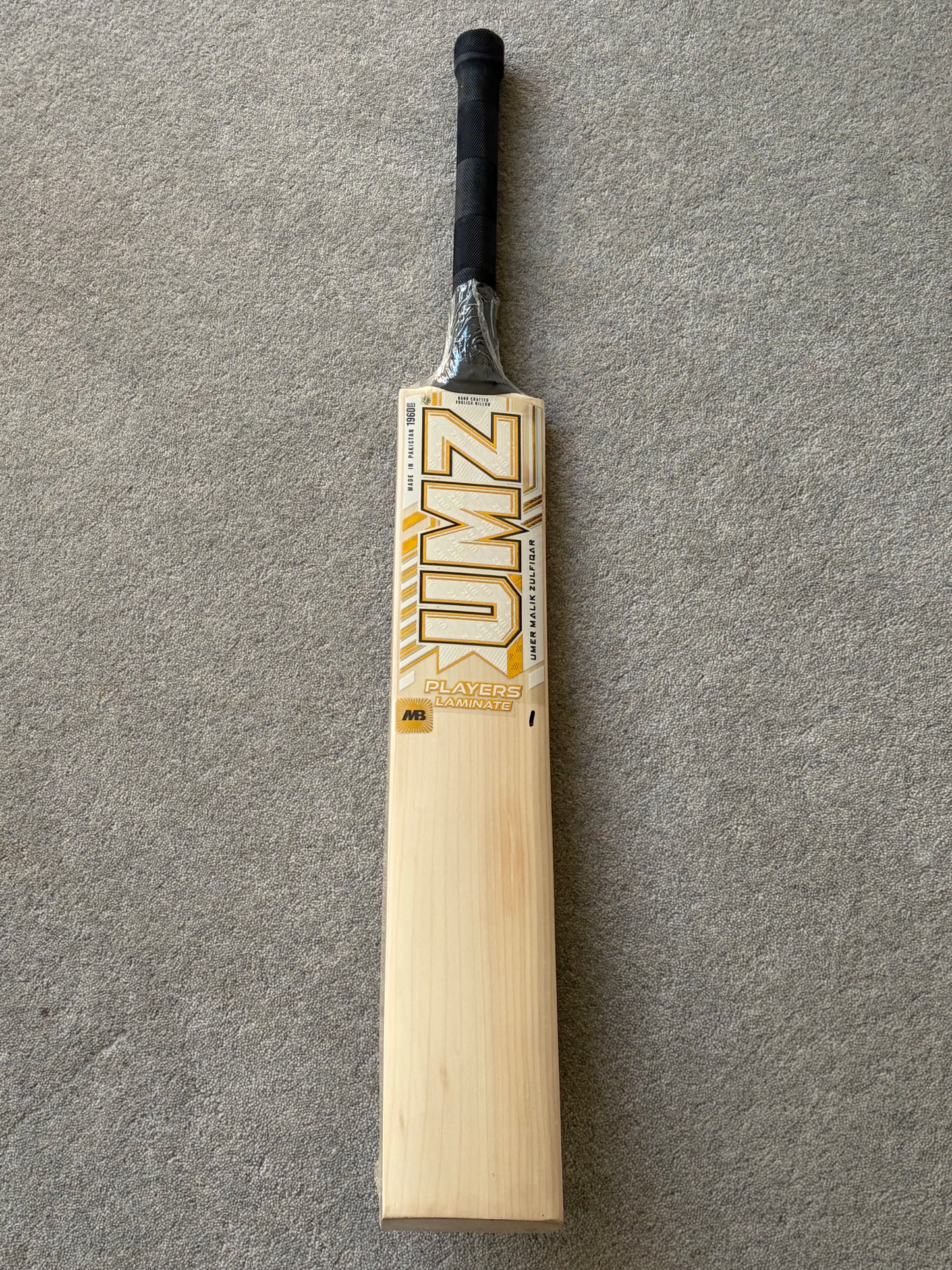 MB Malik UMZ Players Laminate (Double Wood) Cricket Bat (2lb 10oz)