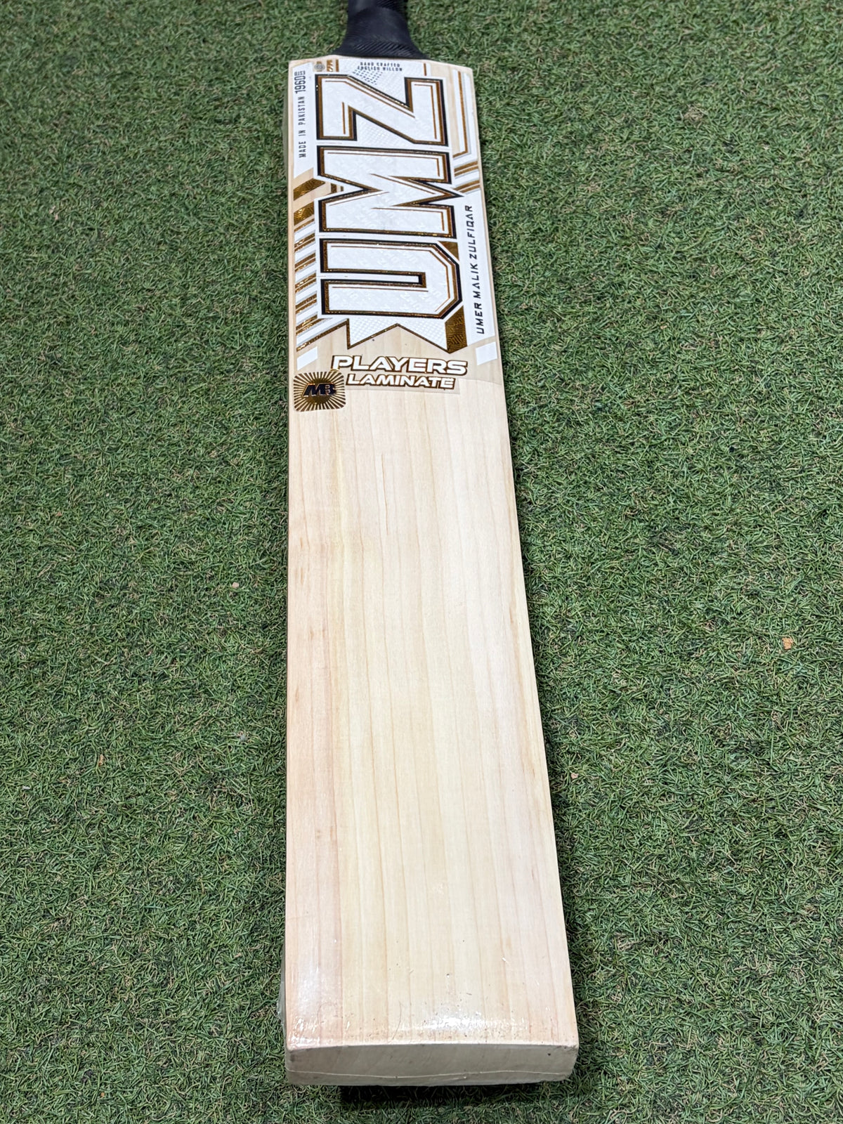 MB Malik UMZ Players Laminate (Double Wood) Cricket Bat (2lb 9oz)