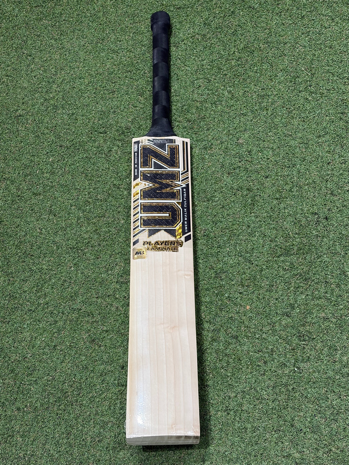 MB Malik UMZ Players Laminate (Double Wood) Cricket Bat (2lb 10oz)