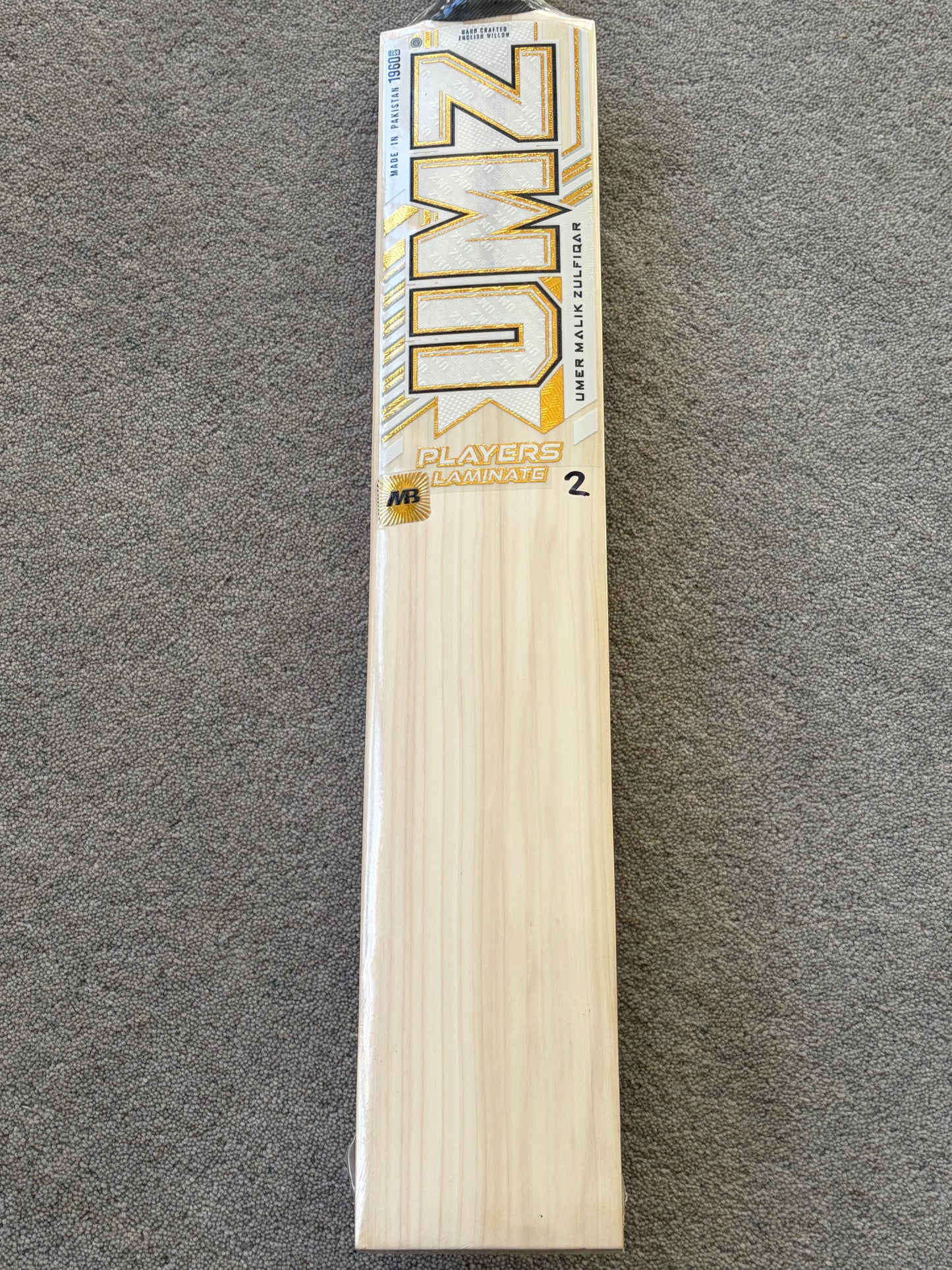 MB Malik UMZ Players Laminate (Double Wood) Cricket Bat (2lb 9oz)