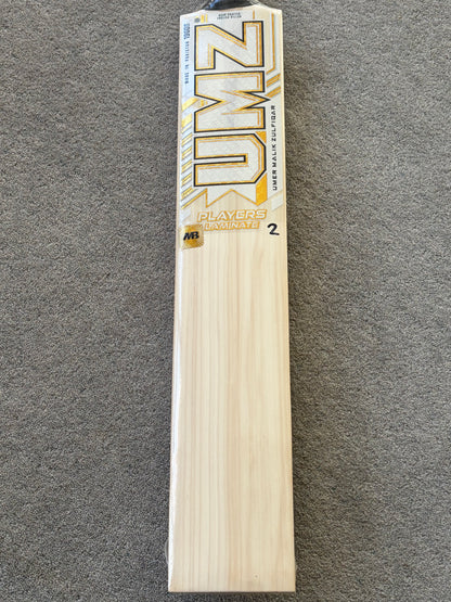 MB Malik UMZ Players Laminate (Double Wood) Cricket Bat (2lb 9oz)