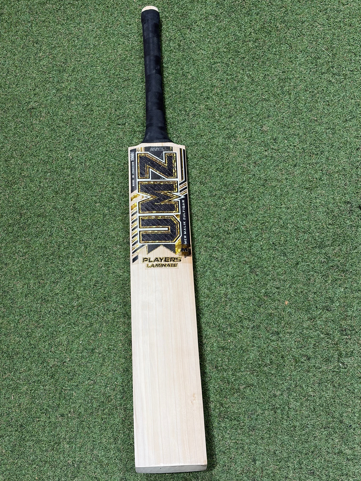 MB Malik UMZ Players Laminate (Double Wood) Cricket Bat (2lb 9oz)