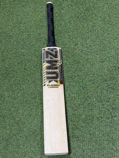 MB Malik UMZ Players Laminate (Double Wood) Cricket Bat (2lb 9oz)