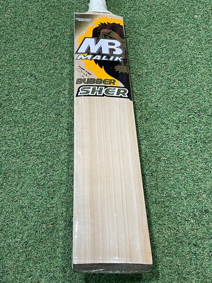 MB Malik Bubber Sher Laminate (Double Wood) Cricket Bat (2lb 10oz)