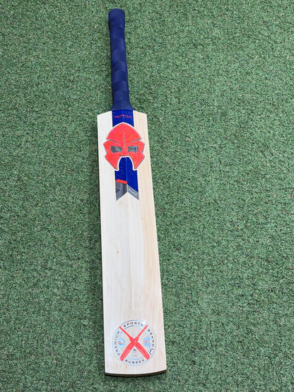 Phantom Illusion Custom Cricket Bat (2lb 9oz)