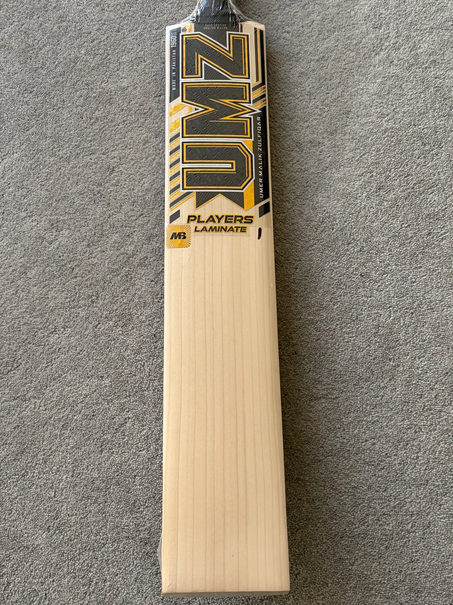 MB Malik UMZ Players Laminate (Double Wood) Cricket Bat (2lb 9oz)