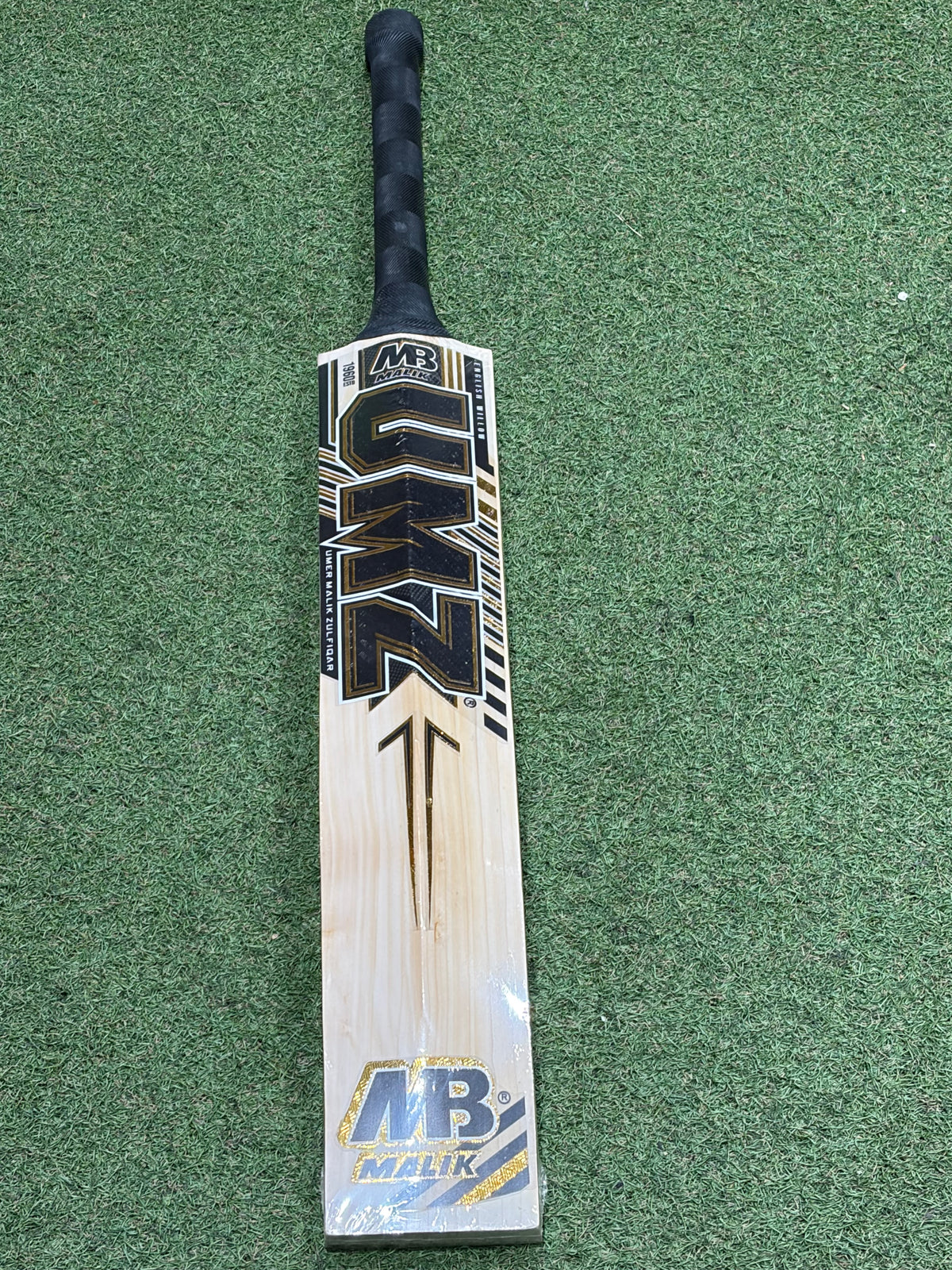MB Malik UMZ Players Laminate (Double Wood) Cricket Bat (2lb 10oz)
