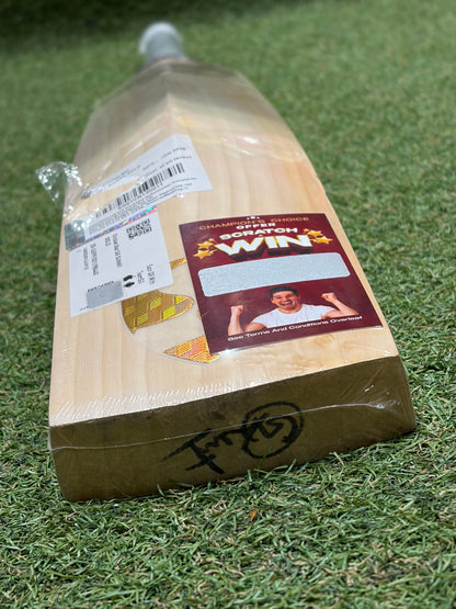 SG Sunny Gold Players Cricket Bat (2lb 7oz)