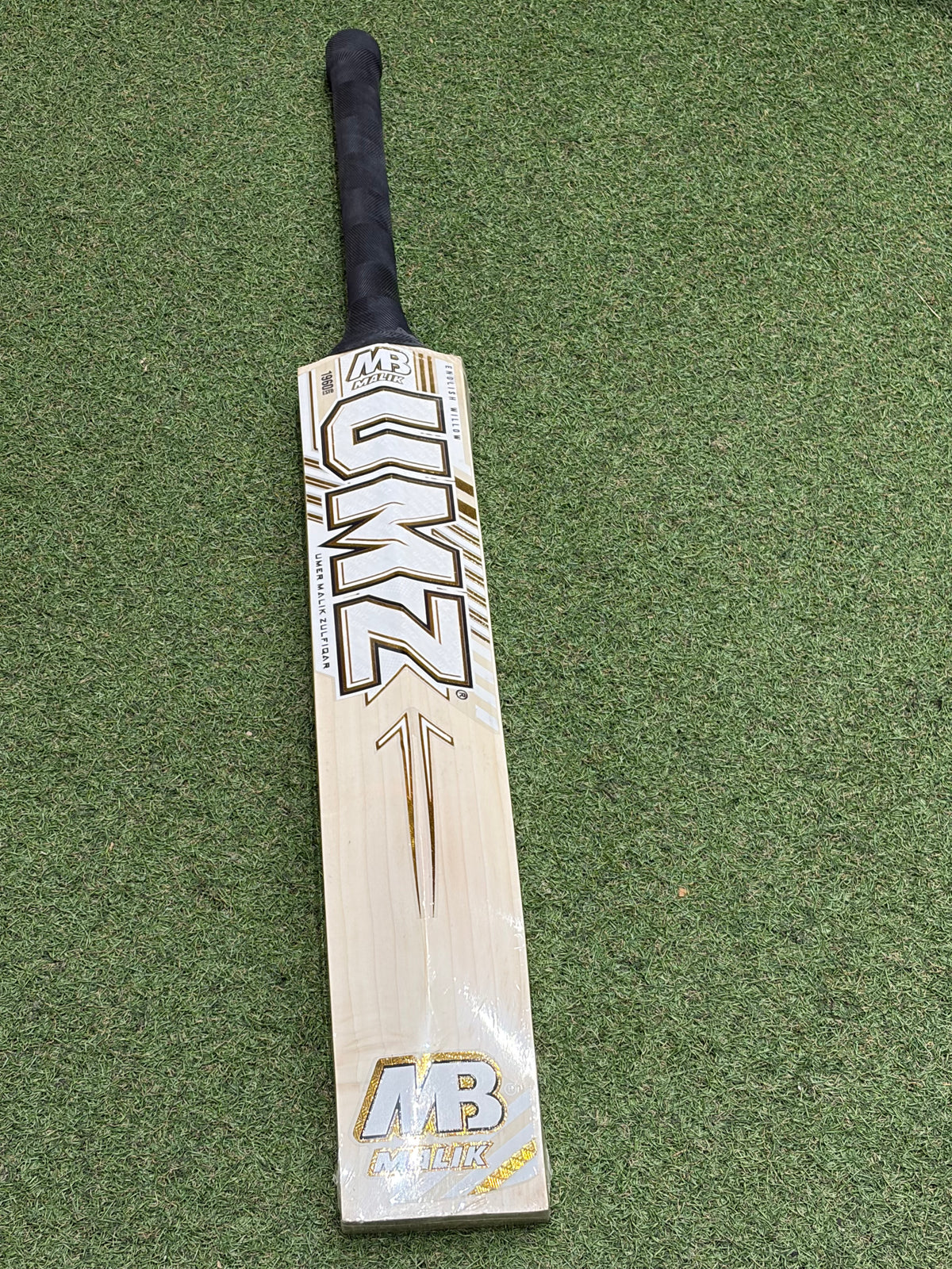 MB Malik UMZ Players Laminate (Double Wood) Cricket Bat (2lb 9oz)