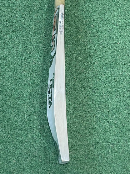 HS Core Octa Limited Edition Cricket Bat (2lb 10oz)