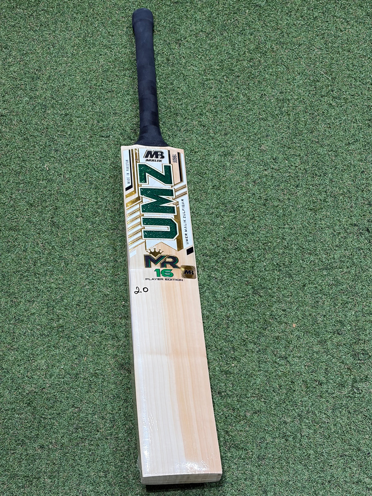 MB Malik Mohammed Rizwan Players Cricket Bat (2lb 10oz)