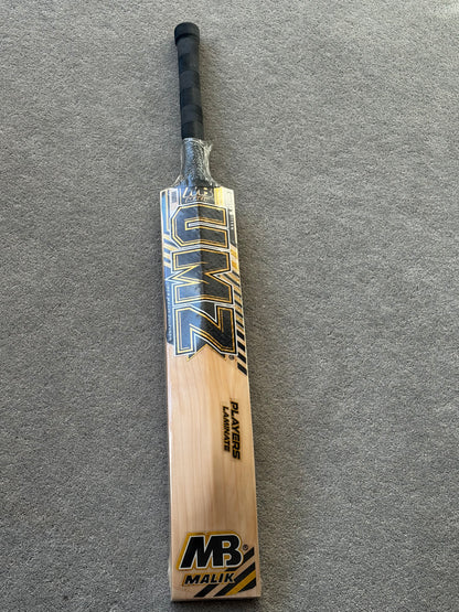MB Malik UMZ Players Laminate (Double Wood) Cricket Bat (2lb 9oz)