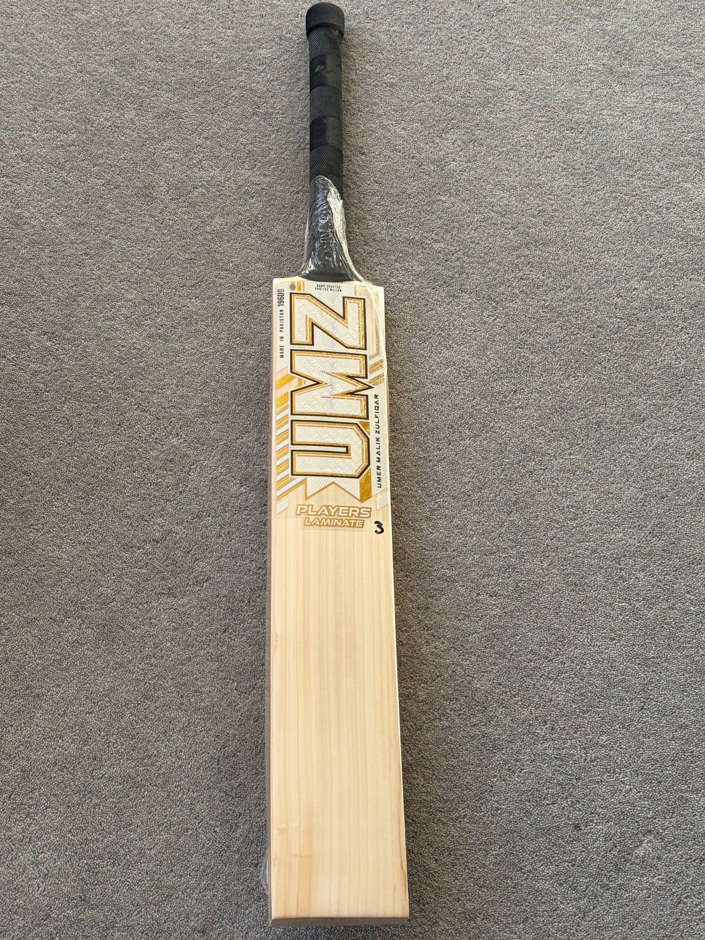 MB Malik UMZ Players Laminate (Double Wood) Cricket Bat (2lb 10oz)