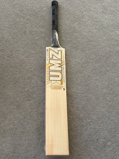 MB Malik UMZ Players Laminate (Double Wood) Cricket Bat (2lb 10oz)