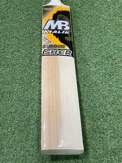 MB Malik Bubber Sher Laminate (Double Wood) Cricket Bat (2lb 9oz)