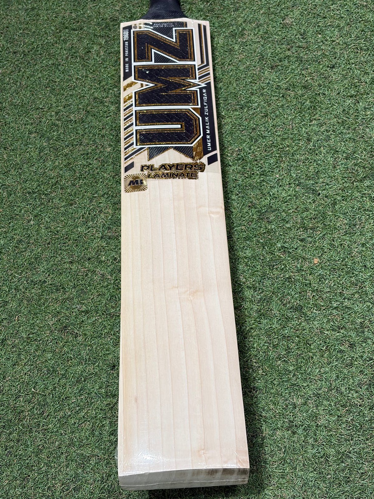 MB Malik UMZ Players Laminate (Double Wood) Cricket Bat (2lb 10oz)
