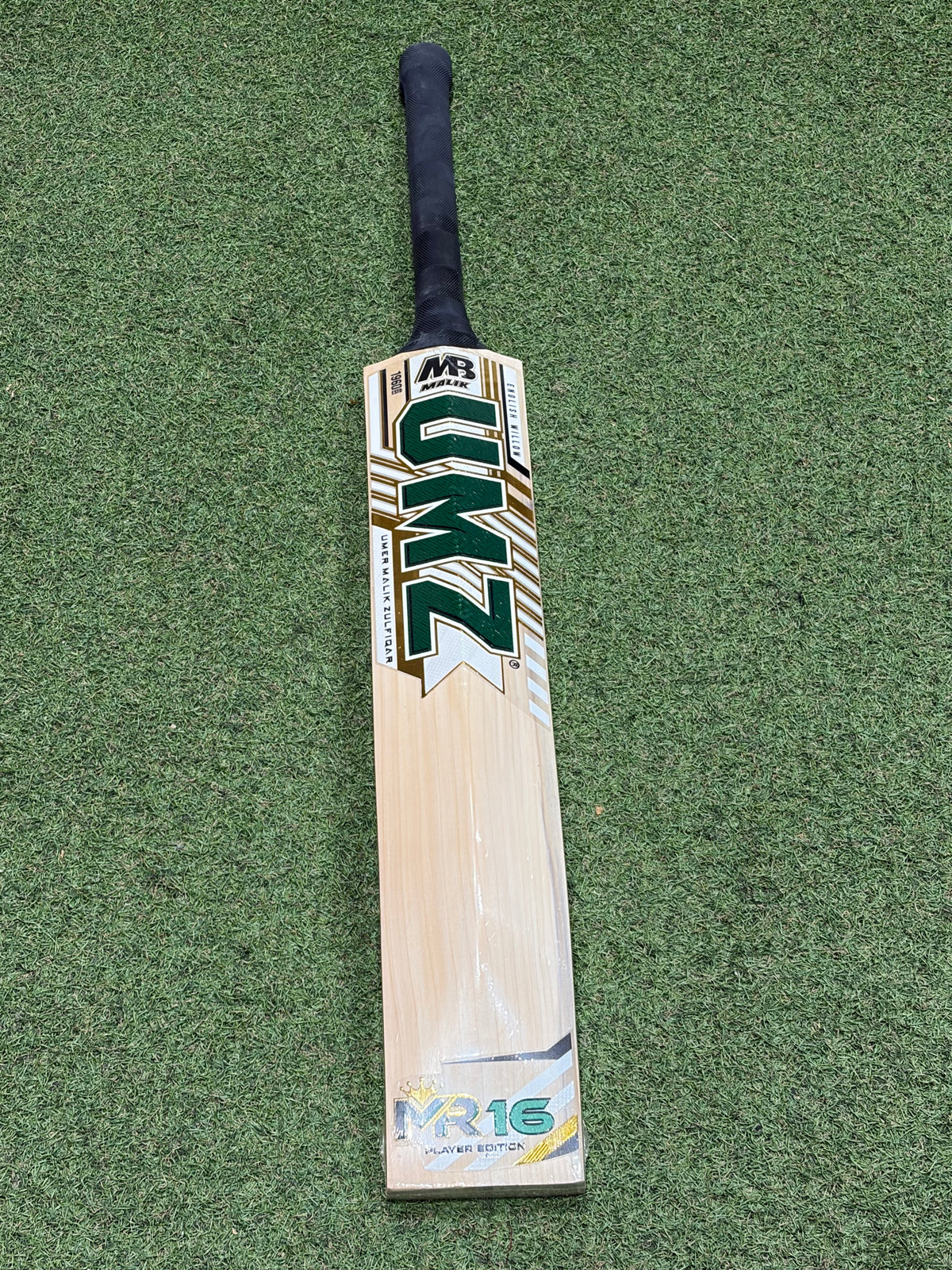 MB Malik Mohammed Rizwan Players Cricket Bat (2lb 10oz)