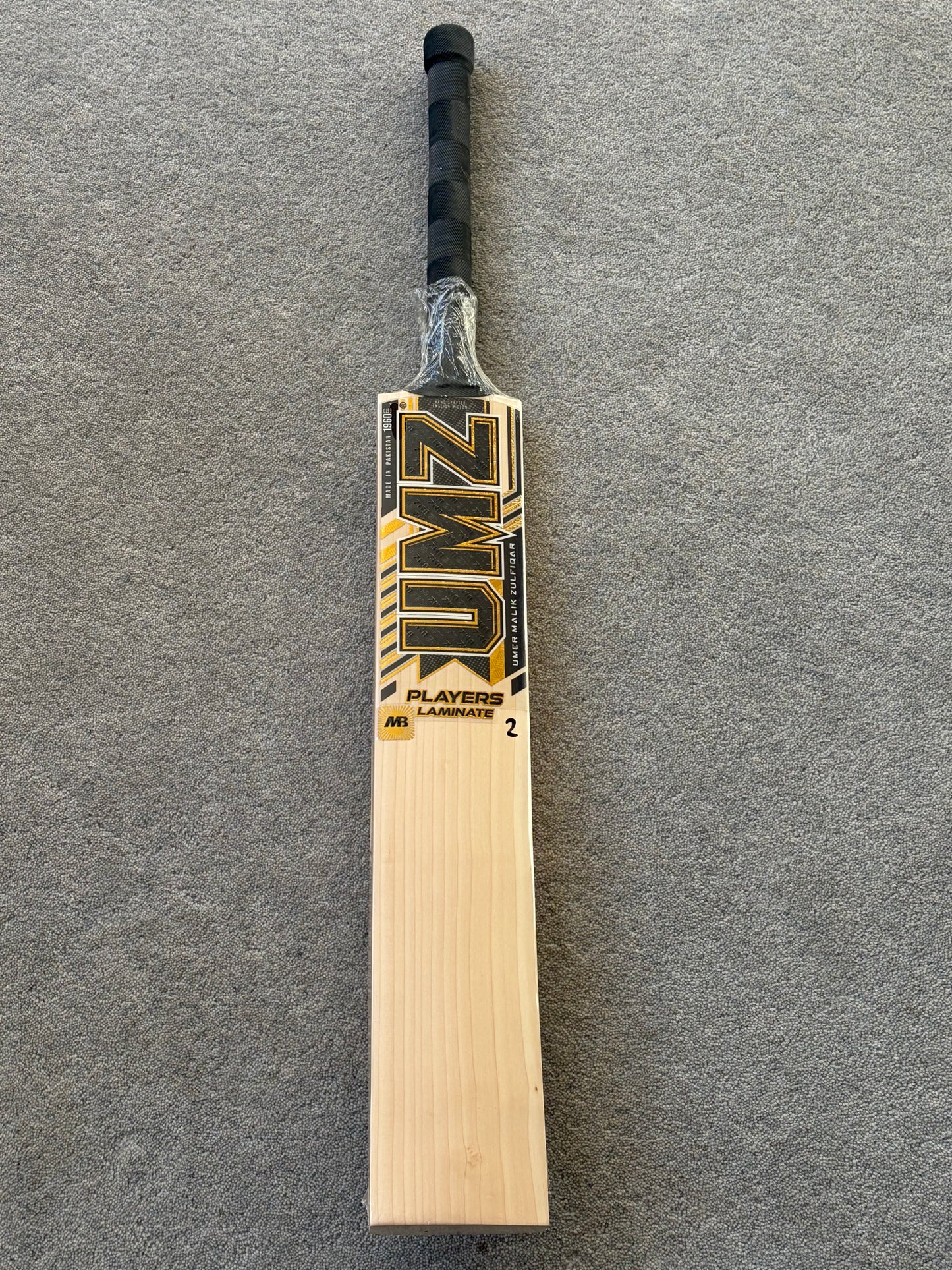 MB Malik UMZ Players Laminate (Double Wood) Cricket Bat (2lb 9oz)