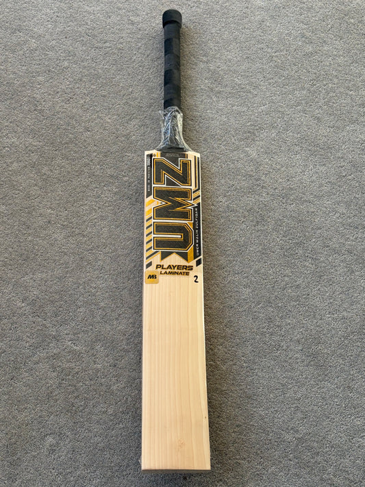 MB Malik UMZ Players Laminate (Double Wood) Cricket Bat (2lb 9oz)